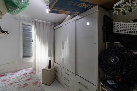 Quarto 1 de apartamento à venda com 2 quartos, 46m² em Jardim Pedro José Nunes, São Paulo
