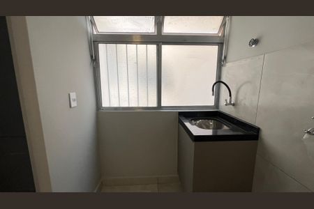 Apartamento à venda com 2 quartos, 74m² em Taquaral, Campinas