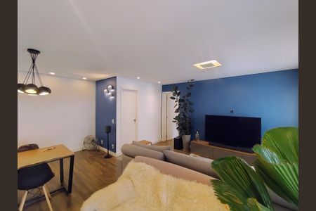 Sala de apartamento para alugar com 1 quarto, 70m² em Vila Lusitania, São Bernardo do Campo