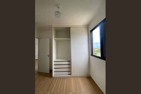Apartamento para alugar com 2 quartos, 43m² em Jardim Ibirapuera, Campinas