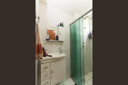 Apartamento à venda com 2 quartos, 51m² em Diamante, Belo Horizonte