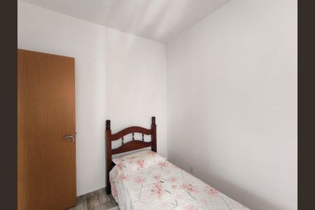 Quarto 2 de apartamento à venda com 2 quartos, 45m² em Cidade Nova, Jundiaí