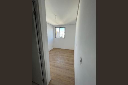 Apartamento à venda com 2 quartos, 44m² em Santo Cristo, Rio de Janeiro