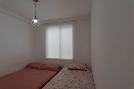 Quarto 1 de apartamento à venda com 2 quartos, 45m² em Jardim São José, Campinas