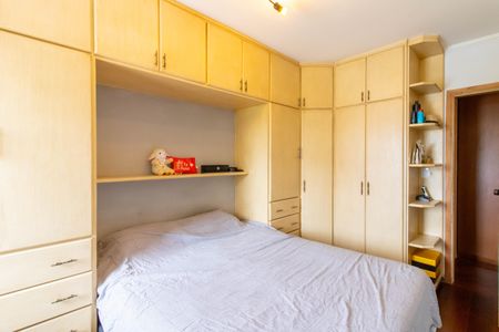 Quarto 1 de apartamento à venda com 2 quartos, 88m² em Vila Yaya, Guarulhos