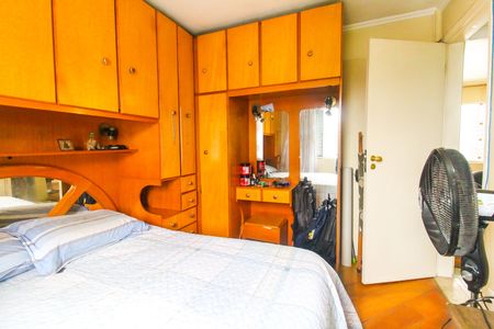 Quarto 2 de apartamento à venda com 2 quartos, 48m² em Itaquera, São Paulo