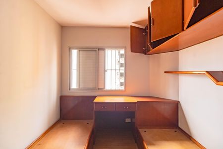 Apartamento para alugar com 2 quartos, 61m² em Vila Guarani, São Paulo