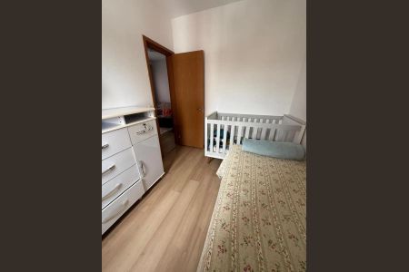 Apartamento à venda com 2 quartos, 50m² em Cidade Nova, Jundiaí