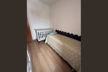 Apartamento à venda com 2 quartos, 50m² em Cidade Nova, Jundiaí
