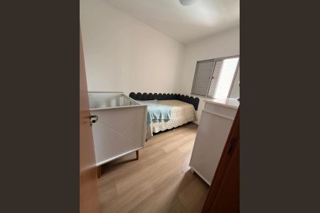 Apartamento à venda com 2 quartos, 50m² em Cidade Nova, Jundiaí