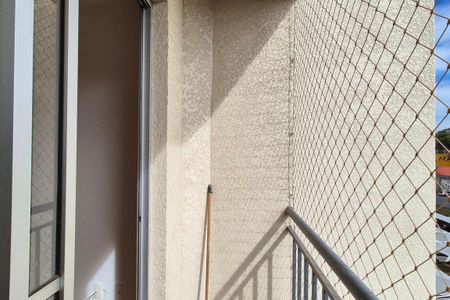 Varanda da Sala de apartamento para alugar com 2 quartos, 55m² em Vila Mimosa, Campinas