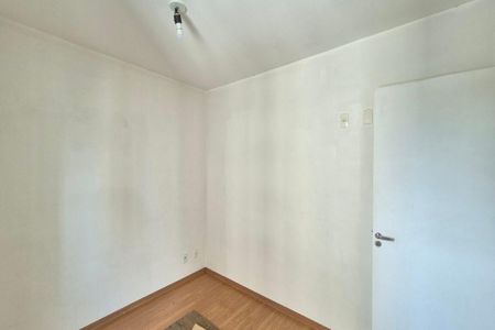 Quarto 2 de apartamento para alugar com 2 quartos, 55m² em Vila Mimosa, Campinas