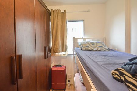 Apartamento à venda com 2 quartos, 42m² em Bairro dos Casa, São Bernardo do Campo