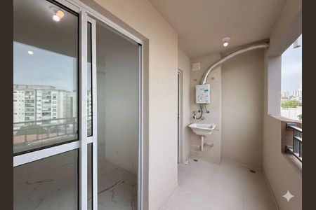 Sacada de kitnet/studio à venda com 2 quartos, 45m² em Santo Amaro, São Paulo