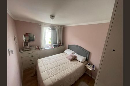 Quarto de apartamento para alugar com 2 quartos, 50m² em Vila Francos, São Paulo