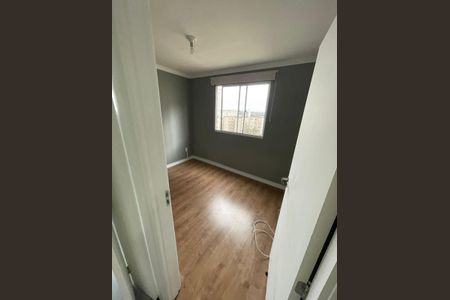Quarto de apartamento para alugar com 2 quartos, 40m² em Jardim Boa Vista (zona Oeste), Osasco
