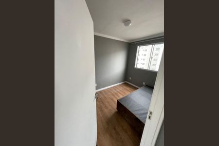Quarto de apartamento para alugar com 2 quartos, 40m² em Jardim Boa Vista (zona Oeste), Osasco