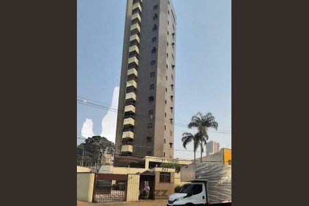 Apartamento à venda com 3 quartos, 98m² em Vila Paraiso, Campinas