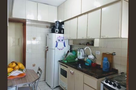 Apartamento para alugar com 3 quartos, 146m² em Parque Tomas Saraiva, São Paulo
