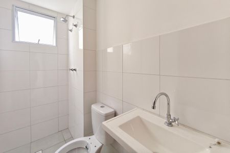 Banheiro de apartamento para alugar com 2 quartos, 45m² em Vila Satúrnia, Campinas