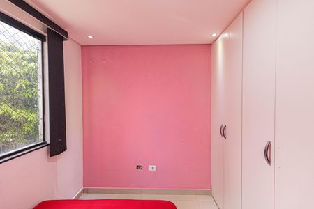 Quarto 1 de apartamento para alugar com 2 quartos, 44m² em Vila Jacuí, São Paulo