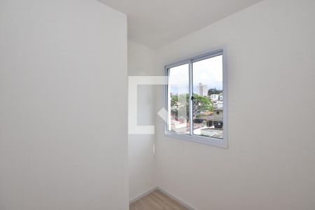 Quarto 1 de apartamento à venda com 2 quartos, 31m² em Vila Plana, São Paulo