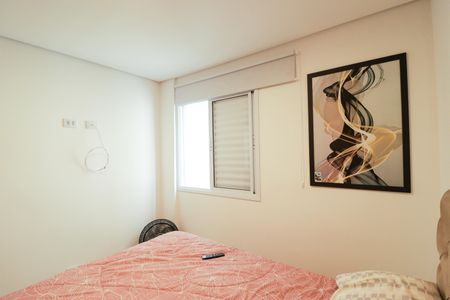 Quarto de apartamento para alugar com 1 quarto, 45m² em Casa Verde, São Paulo