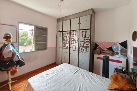 Quarto 1 de casa à venda com 2 quartos, 60m² em Jardim Leonor, Campinas