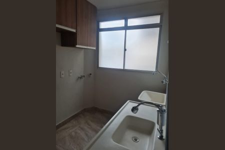 Apartamento para alugar com 2 quartos, 47m² em São João, Betim