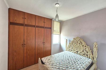 Quarto 1 de apartamento à venda com 2 quartos, 68m² em Jardim Leonor, Campinas