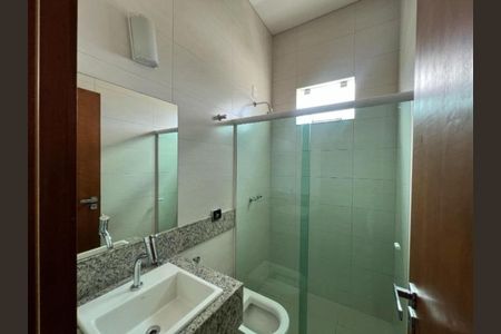 Casa para alugar com 4 quartos, 240m² em Cidade Jardim, Uberlândia