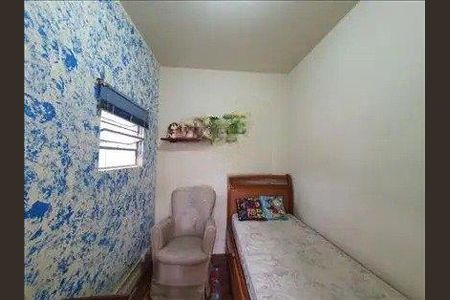 Casa à venda com 2 quartos, 220m² em Graça, Belo Horizonte
