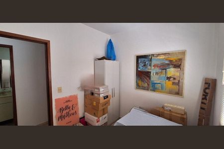 Apartamento à venda com 3 quartos, 75m² em Nova Floresta, Belo Horizonte