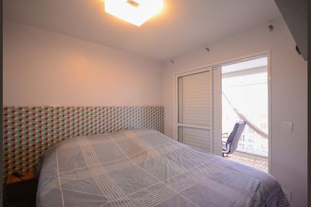 Quarto 1 - Suite de apartamento para alugar com 2 quartos, 135m² em Ipiranga, São Paulo