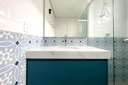 Banheiro de apartamento para alugar com 1 quarto, 49m² em Santa Tereza, Belo Horizonte