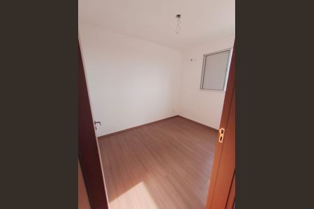 Quarto de apartamento para alugar com 2 quartos, 42m² em Parque Residencial Candido Portinari, Ribeirão Preto