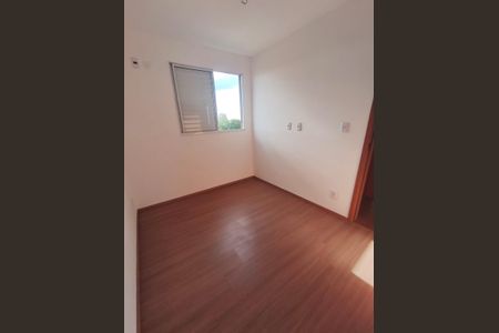 Quarto de apartamento para alugar com 2 quartos, 42m² em Parque Residencial Candido Portinari, Ribeirão Preto