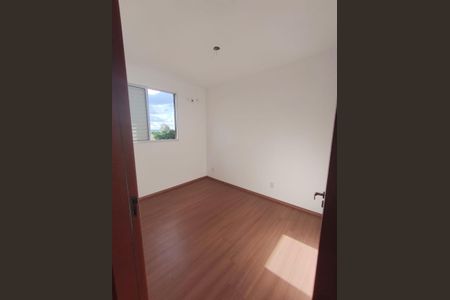 Quarto de apartamento para alugar com 2 quartos, 42m² em Parque Residencial Candido Portinari, Ribeirão Preto