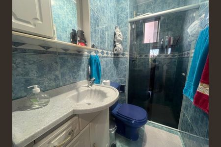 Apartamento à venda com 2 quartos, 57m² em Nova Gameleira, Belo Horizonte