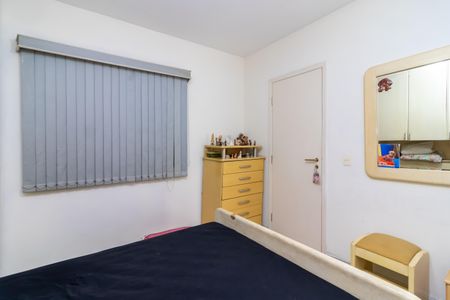 Quarto 1 de apartamento para alugar com 2 quartos, 73m² em Casa Verde, São Paulo