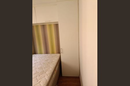 Apartamento à venda com 2 quartos, 46m² em Imperial de São Cristóvão, Rio de Janeiro