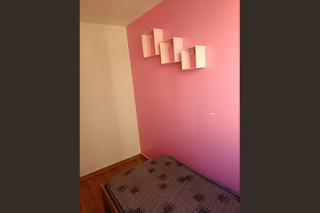 Apartamento à venda com 2 quartos, 46m² em Imperial de São Cristóvão, Rio de Janeiro