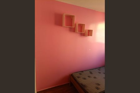 Apartamento à venda com 2 quartos, 46m² em Imperial de São Cristóvão, Rio de Janeiro