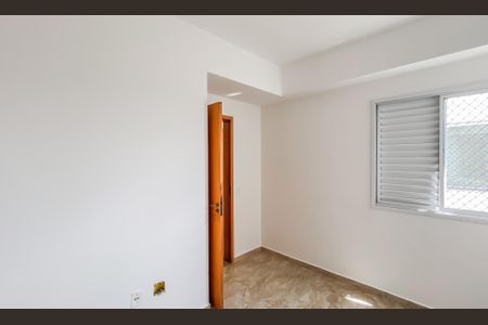 Quarto de apartamento para alugar com 1 quarto, 45m² em Artur Alvim, São Paulo