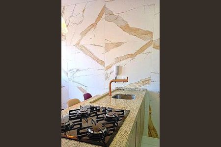 Apartamento à venda com 1 quarto, 45m² em Vila Nova, Campinas