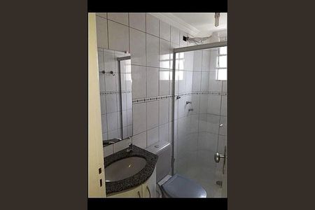 Apartamento à venda com 2 quartos, 55m² em Vila Industrial (Campinas), Campinas