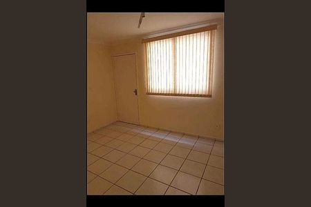 Apartamento à venda com 2 quartos, 55m² em Vila Industrial (Campinas), Campinas