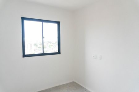 Quarto 2 de apartamento à venda com 2 quartos, 37m² em Vila Paulista, São Paulo