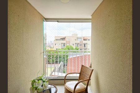 Varanda da Sala de apartamento à venda com 2 quartos, 53m² em Jardim Bom Clima, Guarulhos