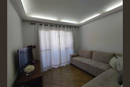 Apartamento à venda com 2 quartos, 81m² em Freguesia do Ó, São Paulo